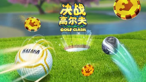 蓝狮在线 线上娱乐品牌横幅